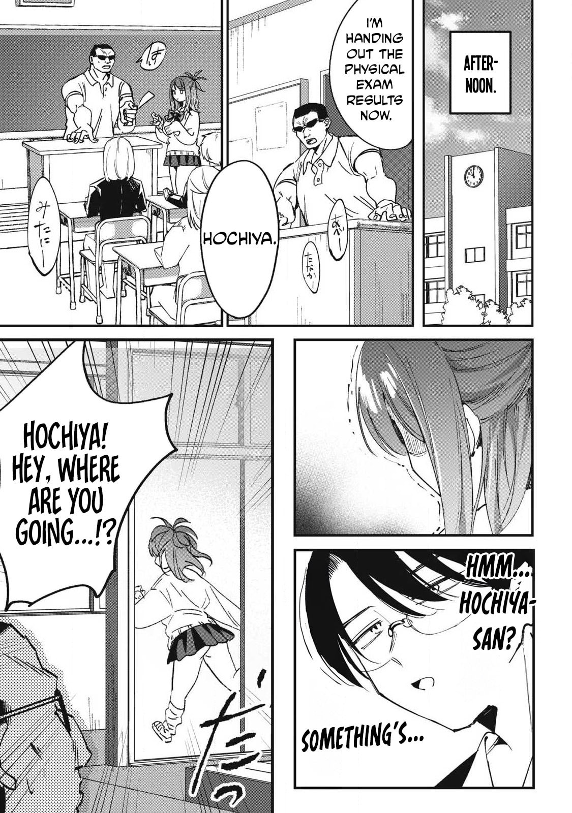 Hochiya-san is a Handful