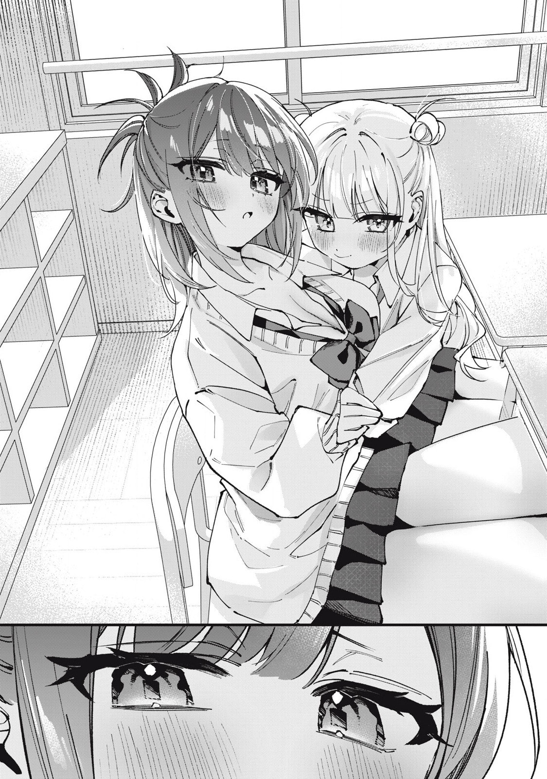 Hochiya-san is a Handful