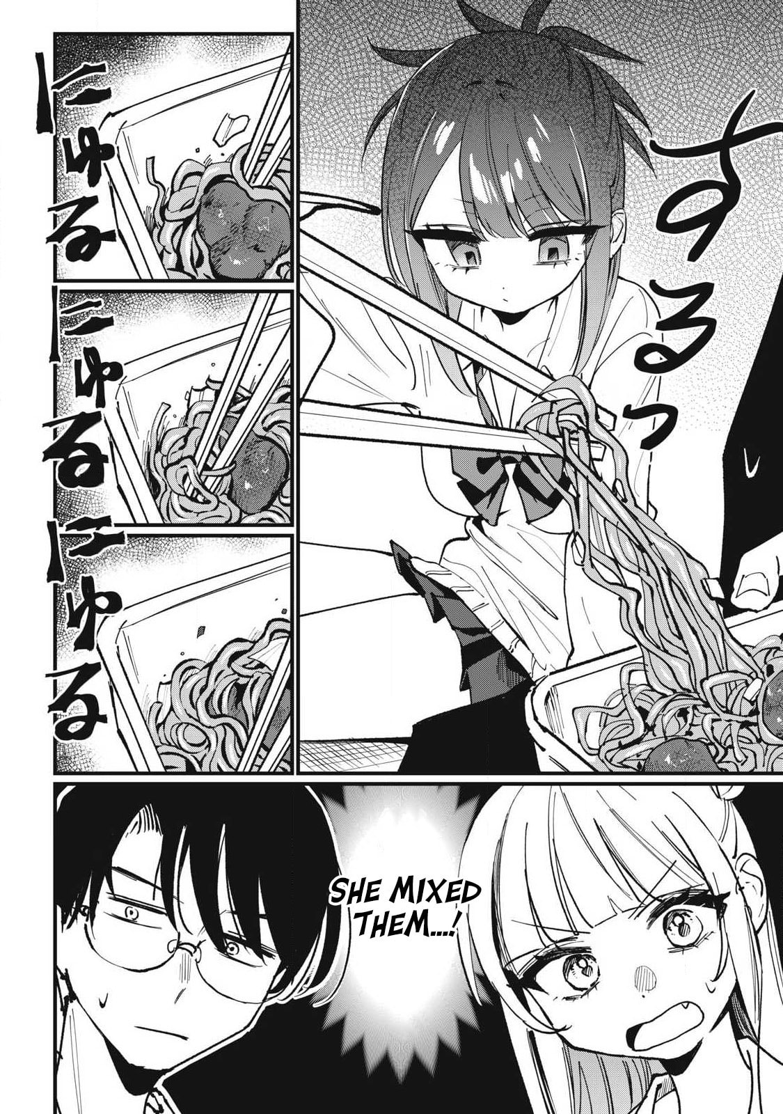 Hochiya-san is a Handful