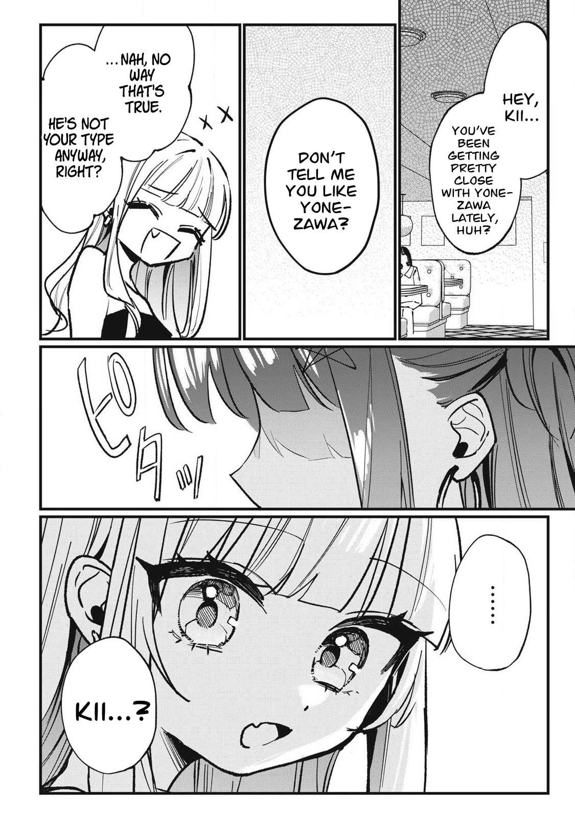 Hochiya-san is a Handful