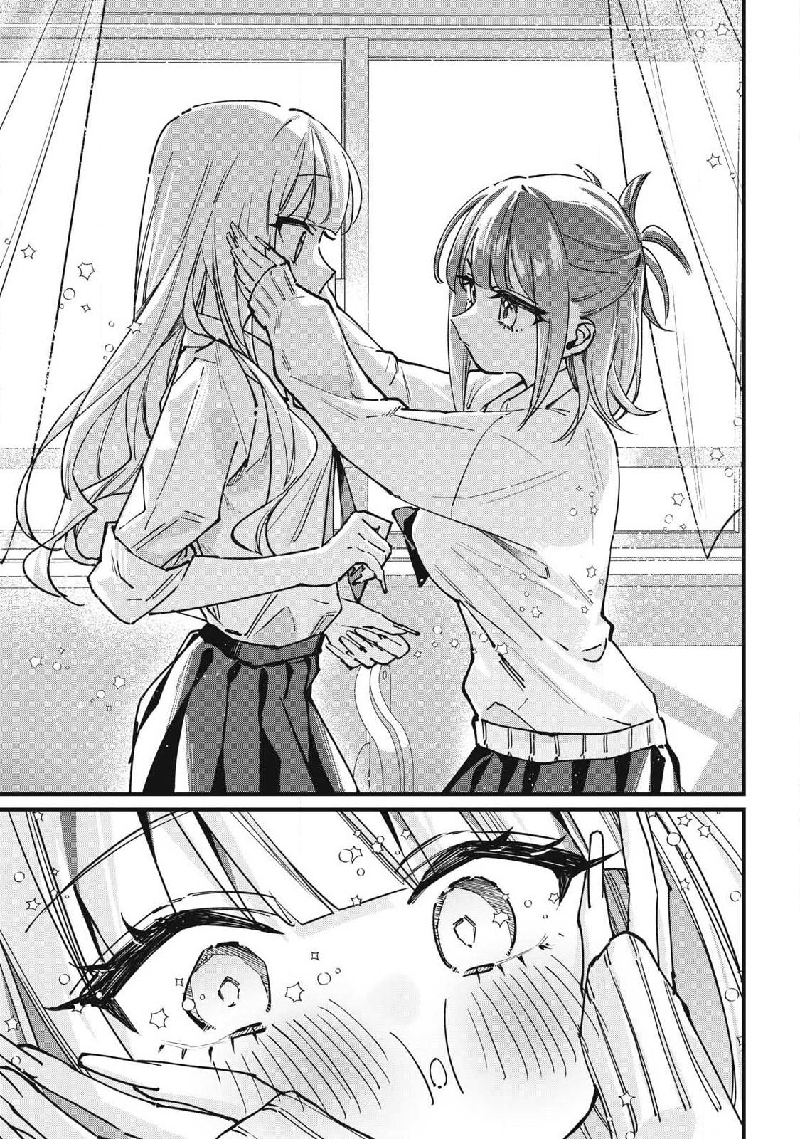 Hochiya-san is a Handful