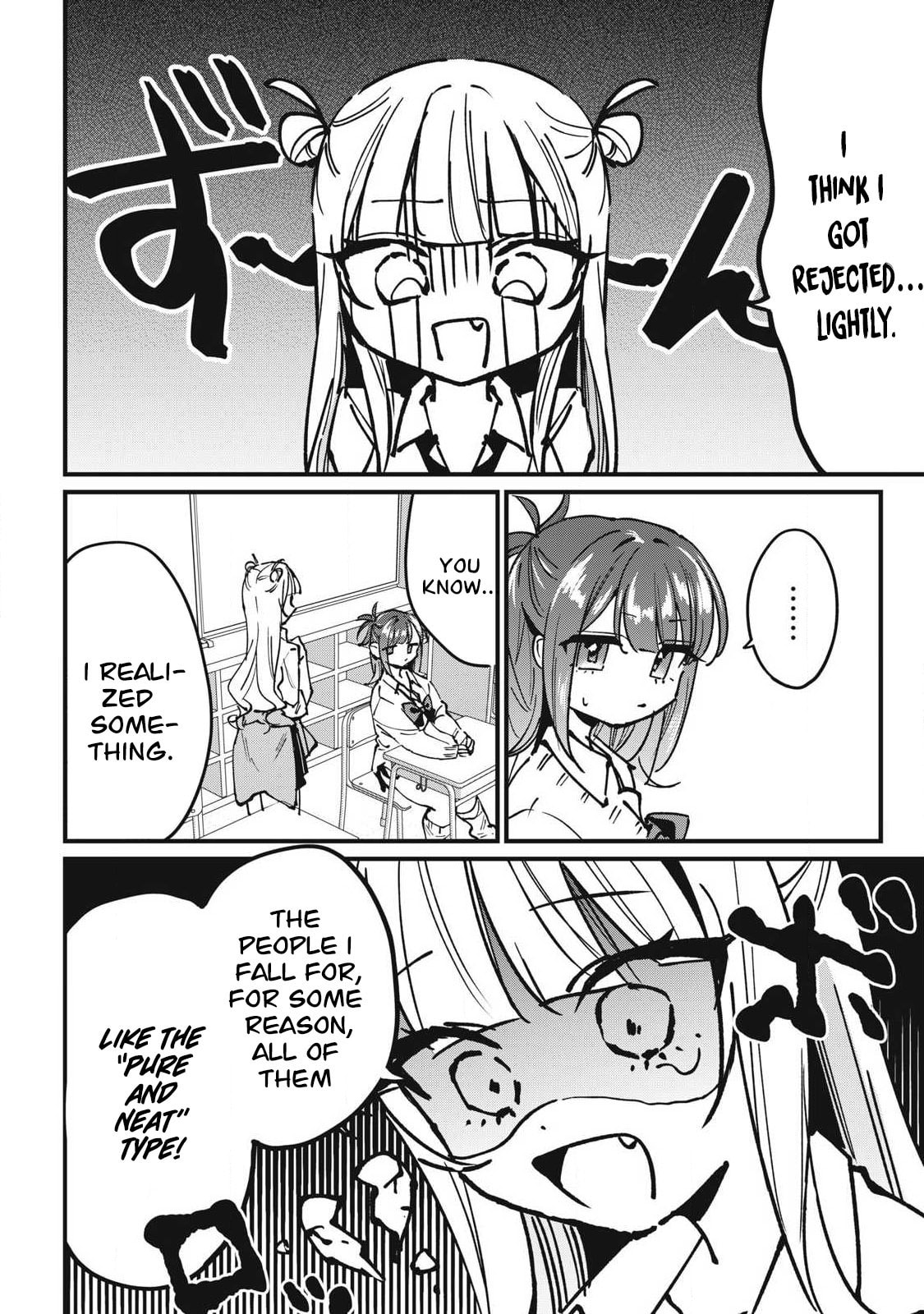 Hochiya-san is a Handful