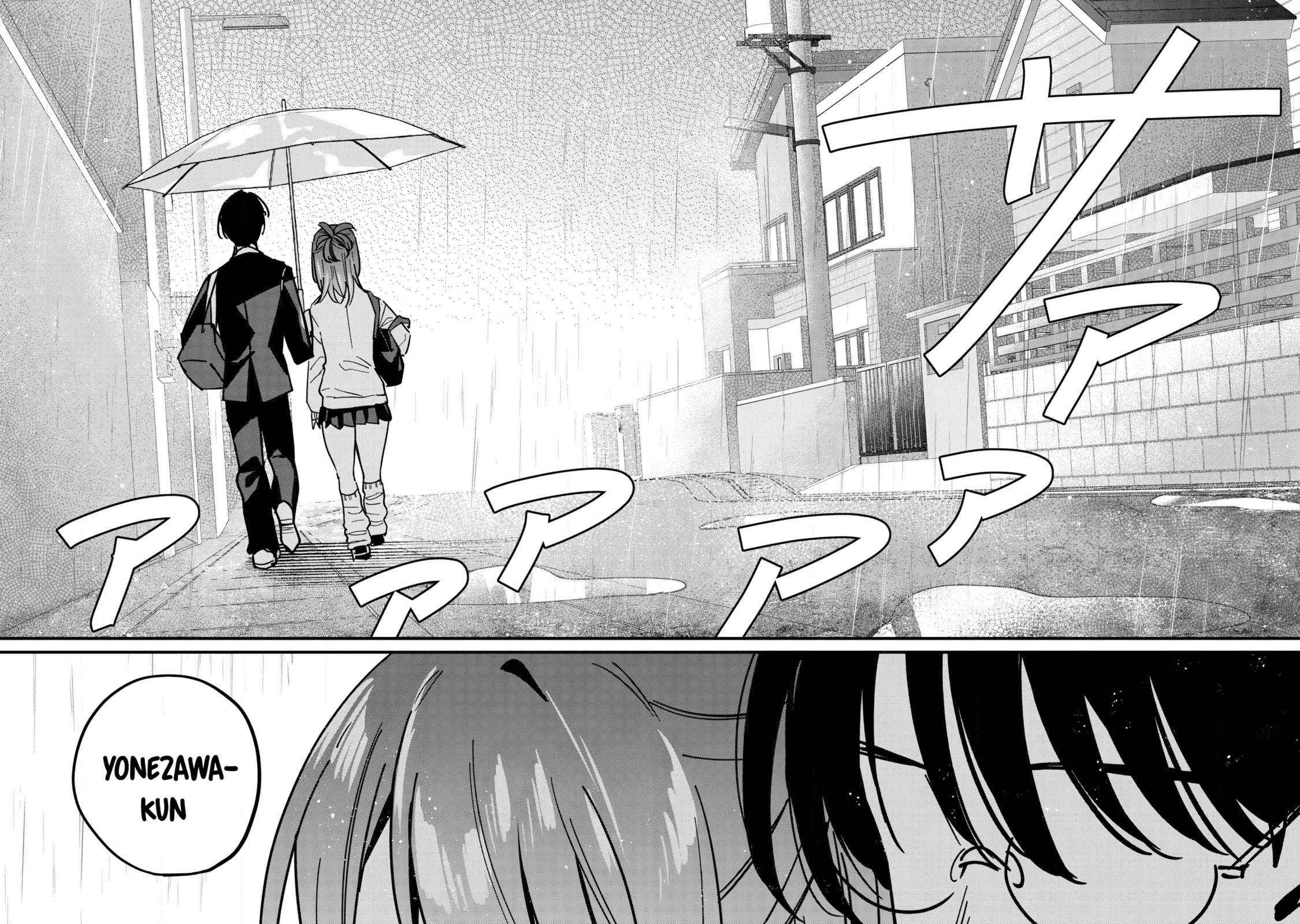 Hochiya-san is a Handful