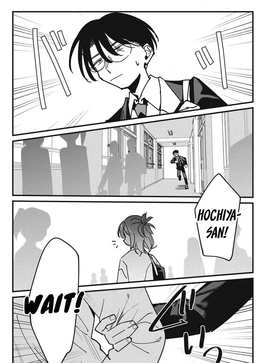 Hochiya-san is a Handful