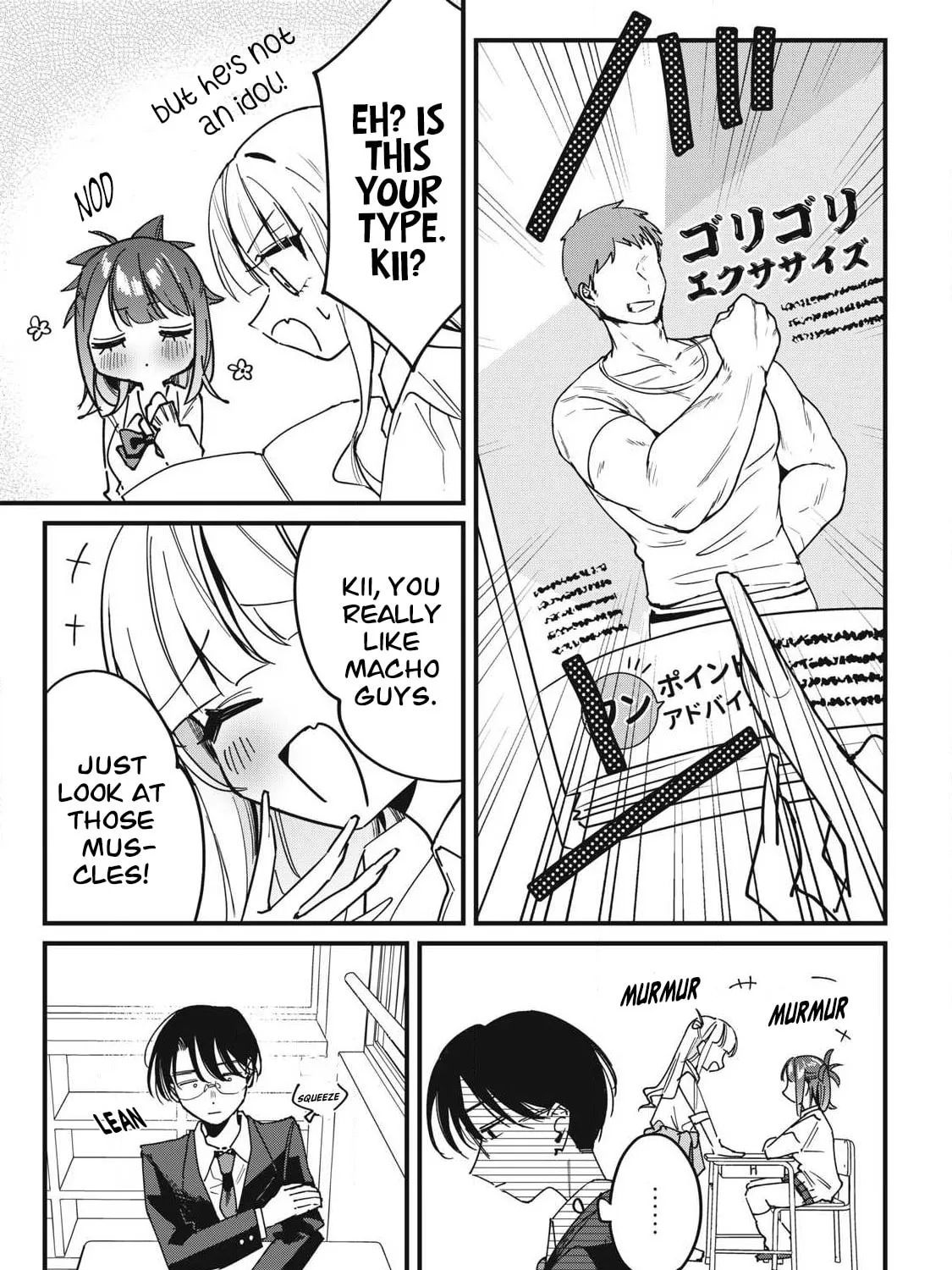 Hochiya-san is a Handful