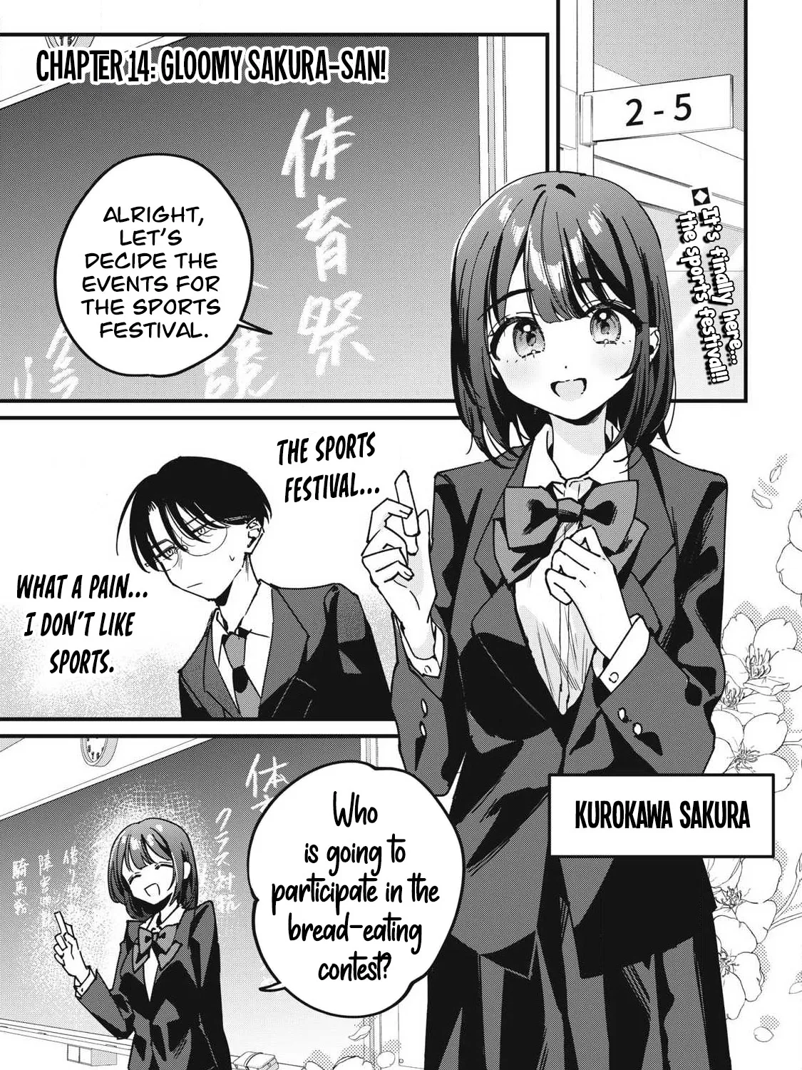 Hochiya-san is a Handful