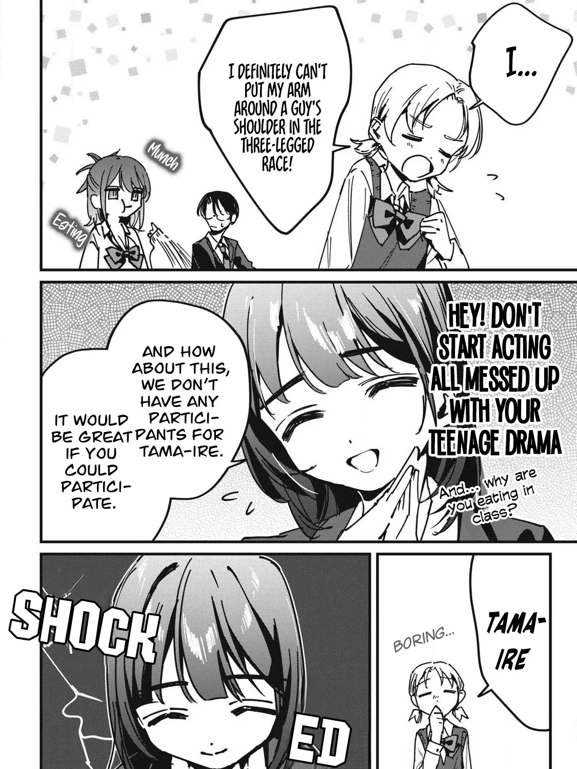 Hochiya-san is a Handful