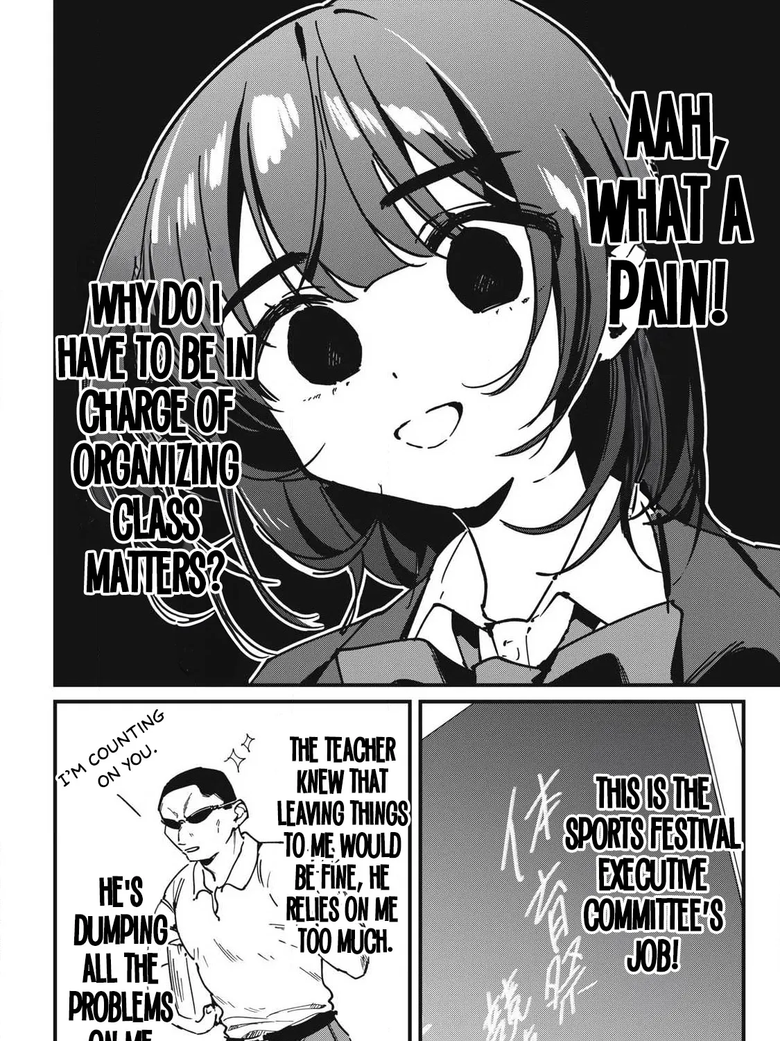 Hochiya-san is a Handful