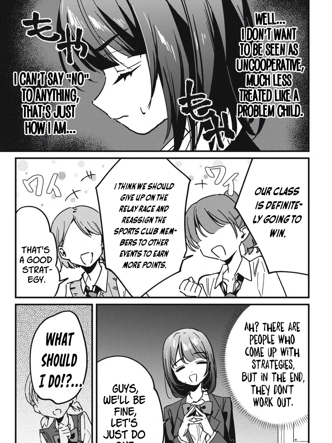 Hochiya-san is a Handful