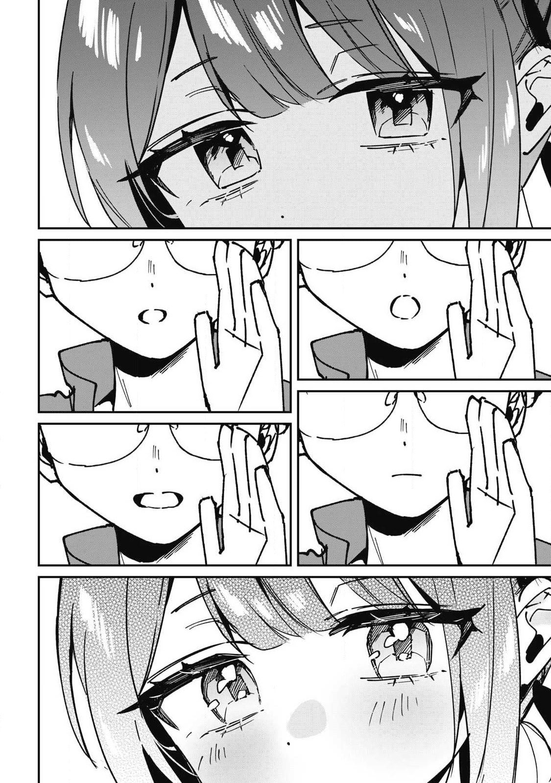 Hochiya-san is a Handful