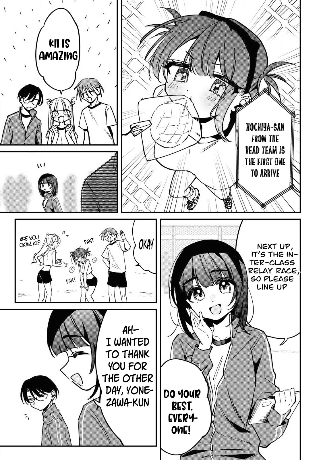 Hochiya-san is a Handful