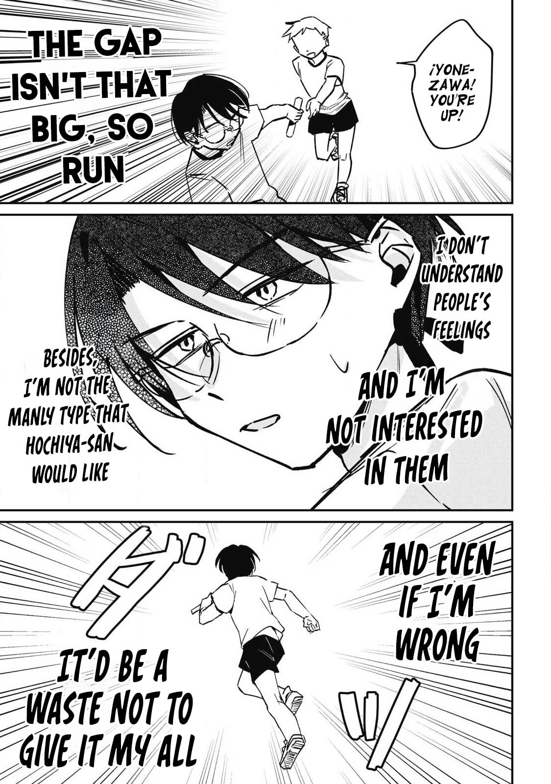 Hochiya-san is a Handful