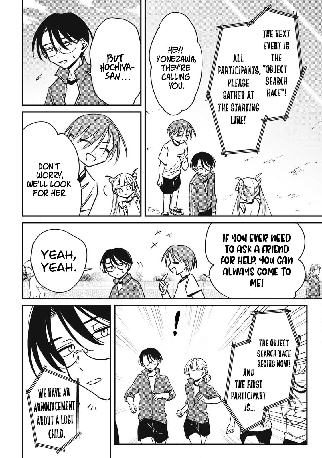 Hochiya-san is a Handful