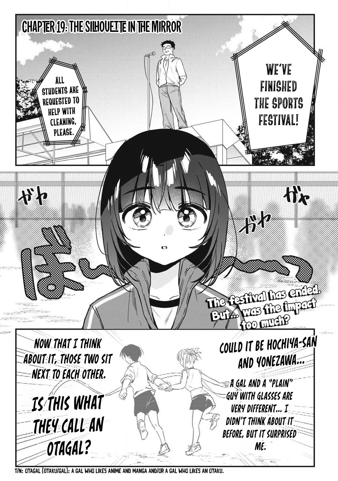Hochiya-san is a Handful