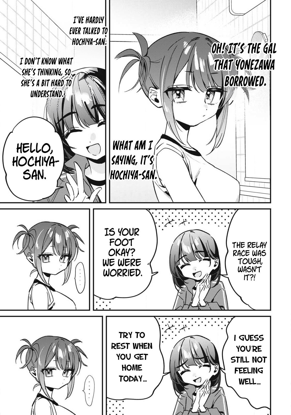 Hochiya-san is a Handful