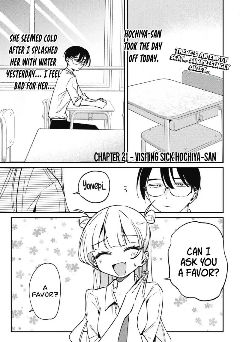 Hochiya-san is a Handful
