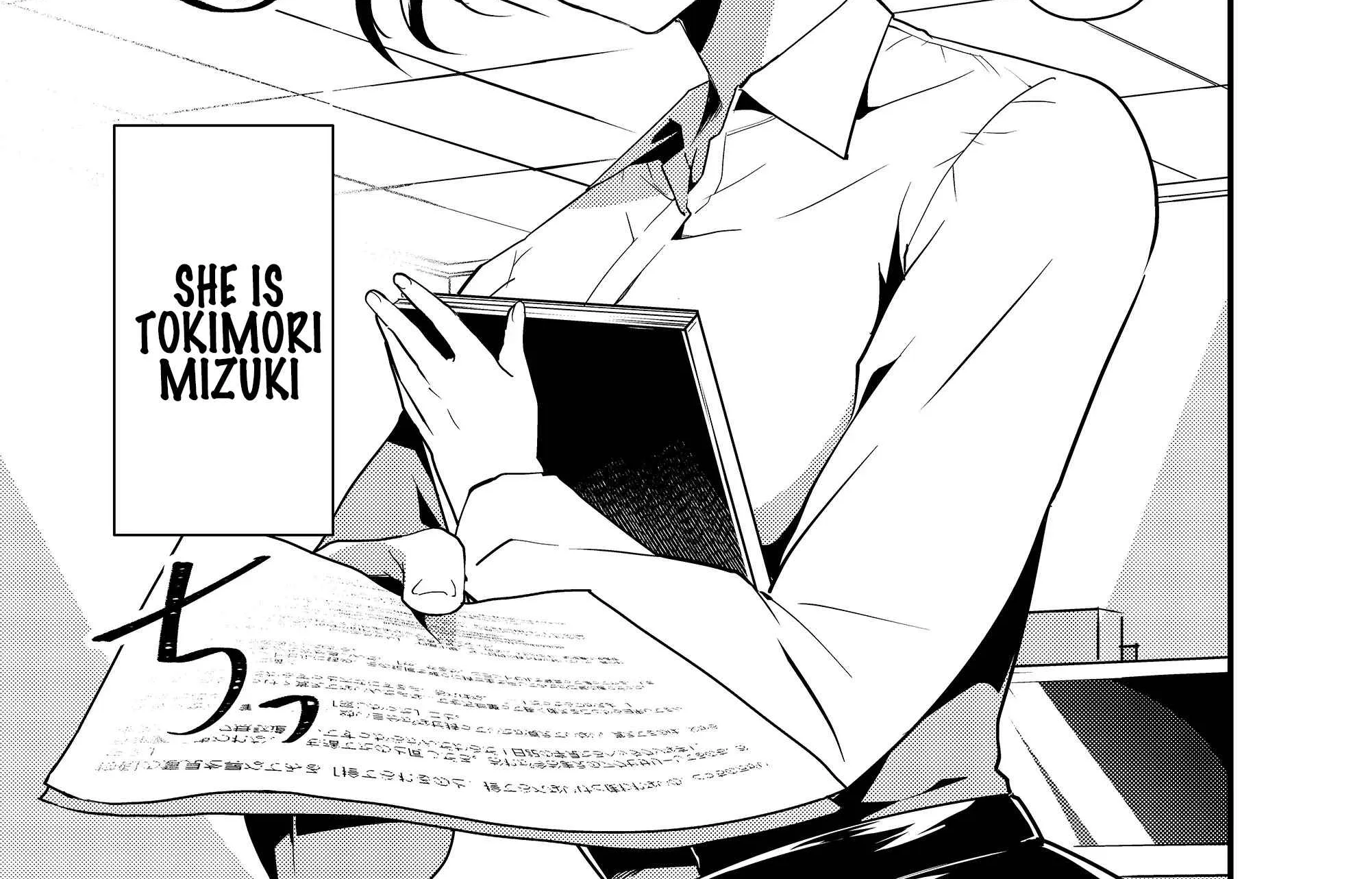 Tokimori-san Is Completely Defenseless!!