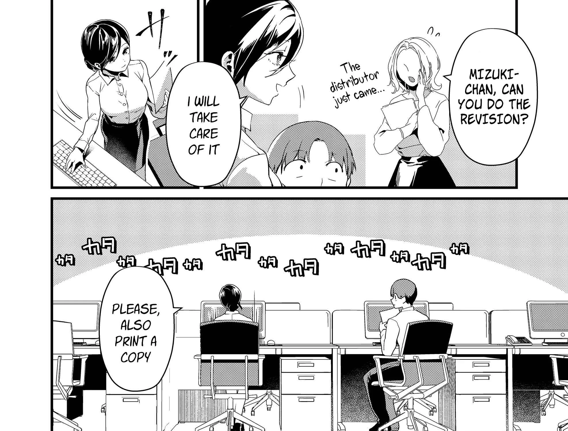 Tokimori-san Is Completely Defenseless!!