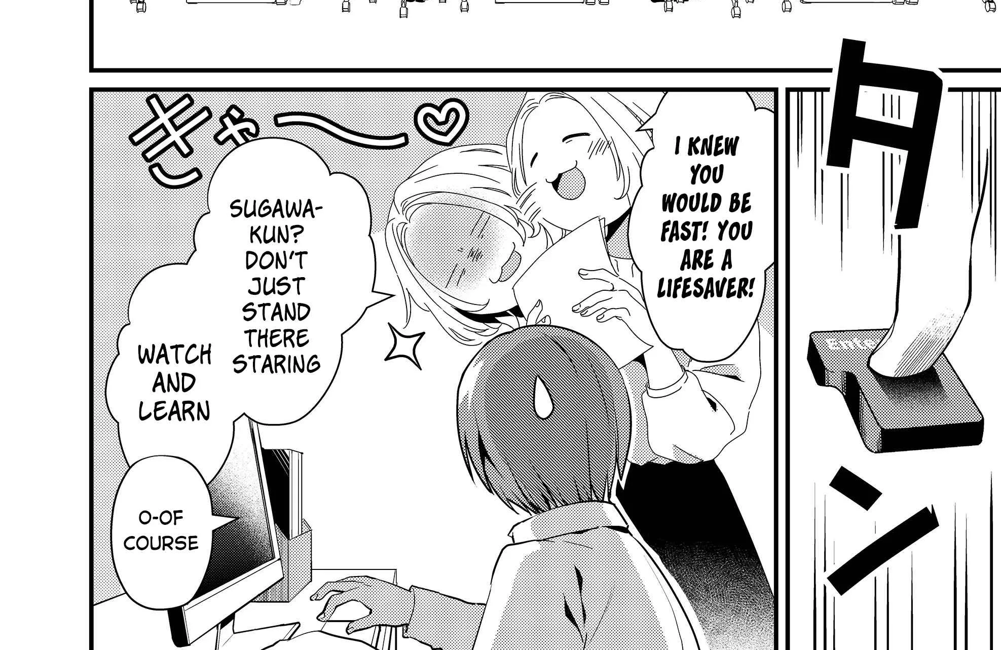 Tokimori-san Is Completely Defenseless!!