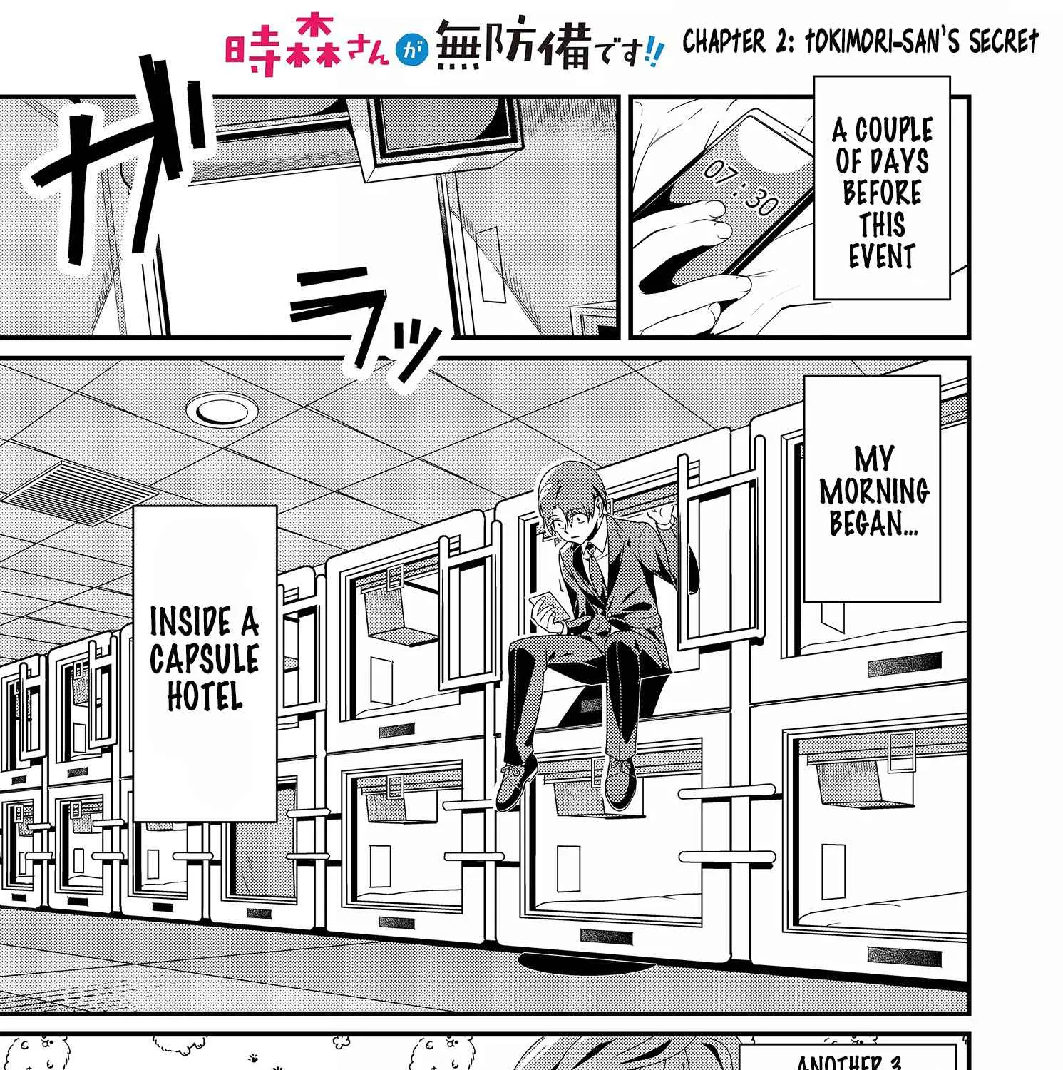 Tokimori-san Is Completely Defenseless!!