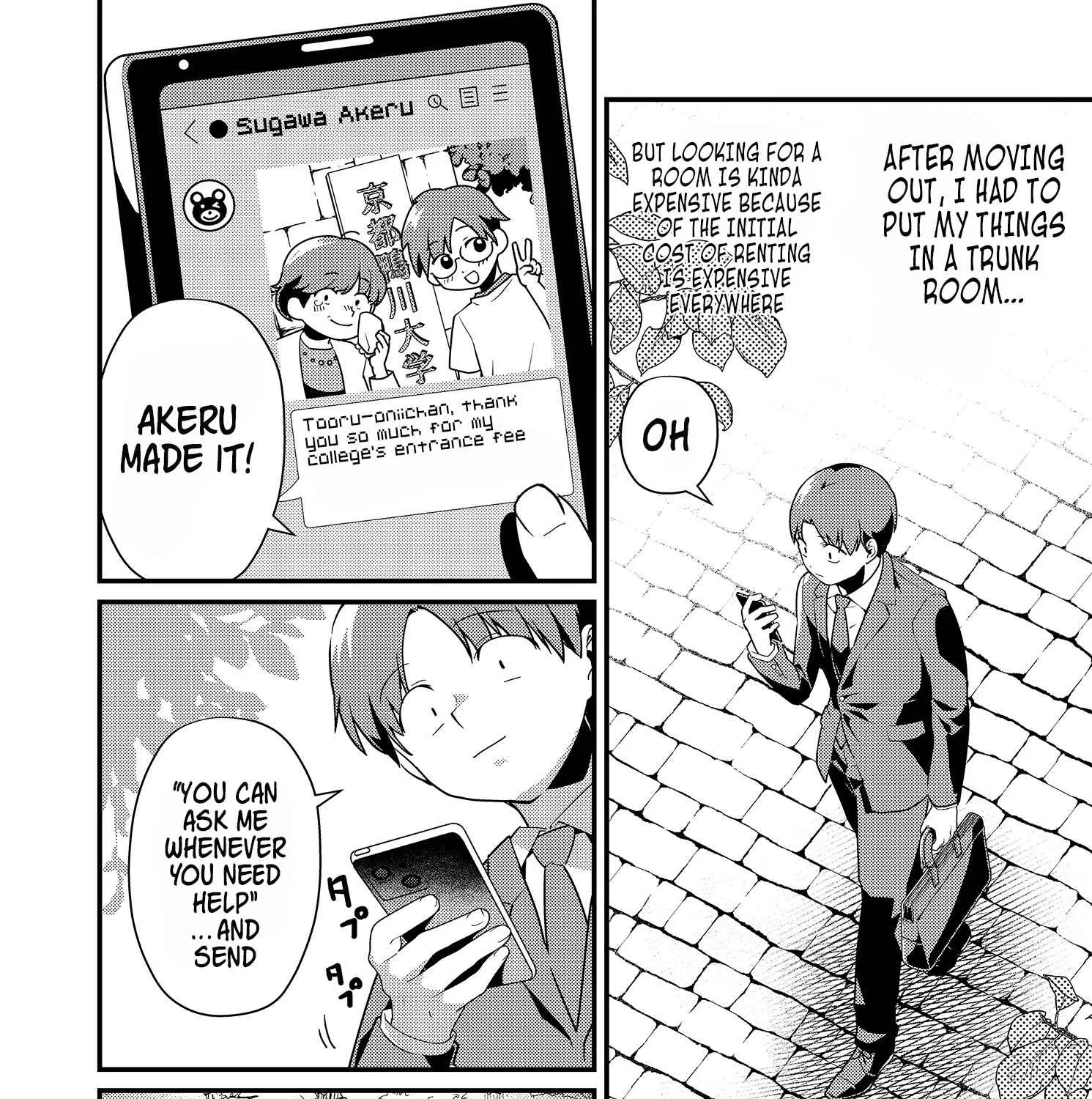 Tokimori-san Is Completely Defenseless!!