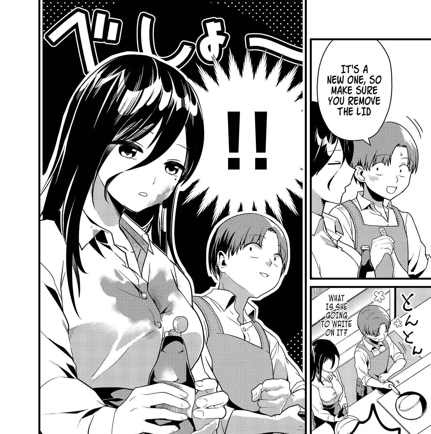 Tokimori-san Is Completely Defenseless!!