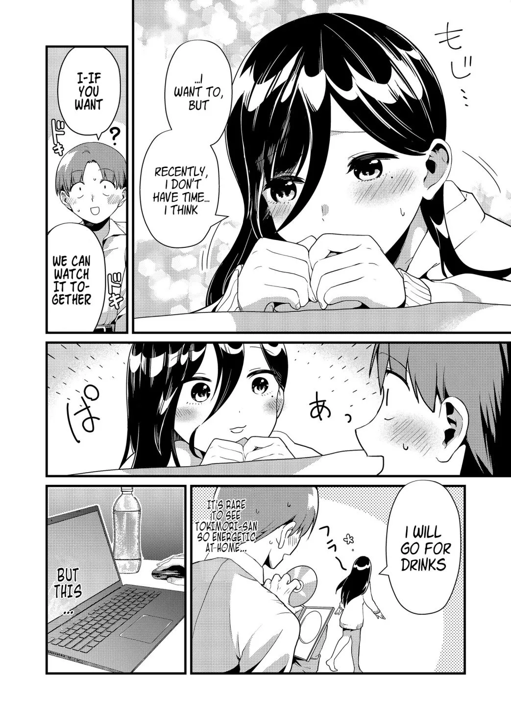 Tokimori-san Is Completely Defenseless!!