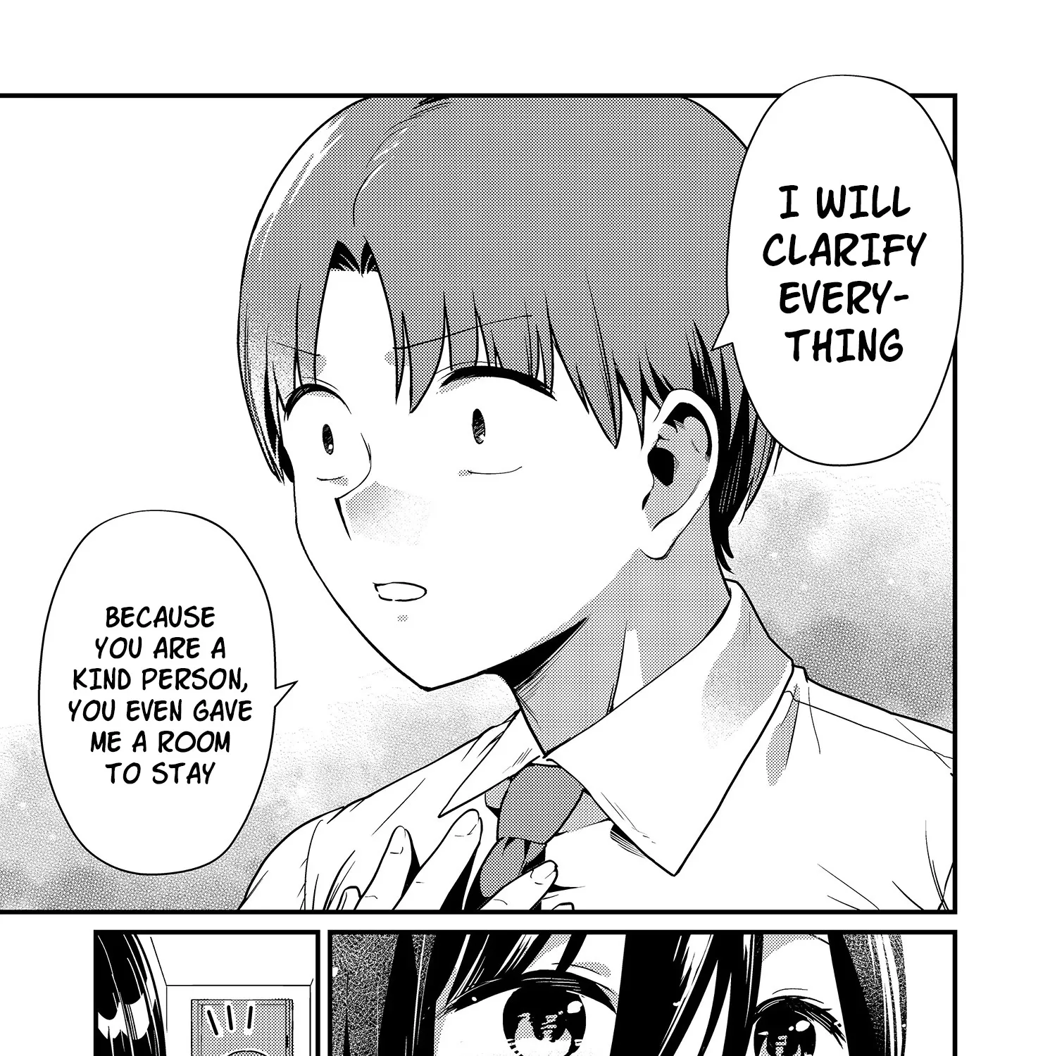 Tokimori-san Is Completely Defenseless!!