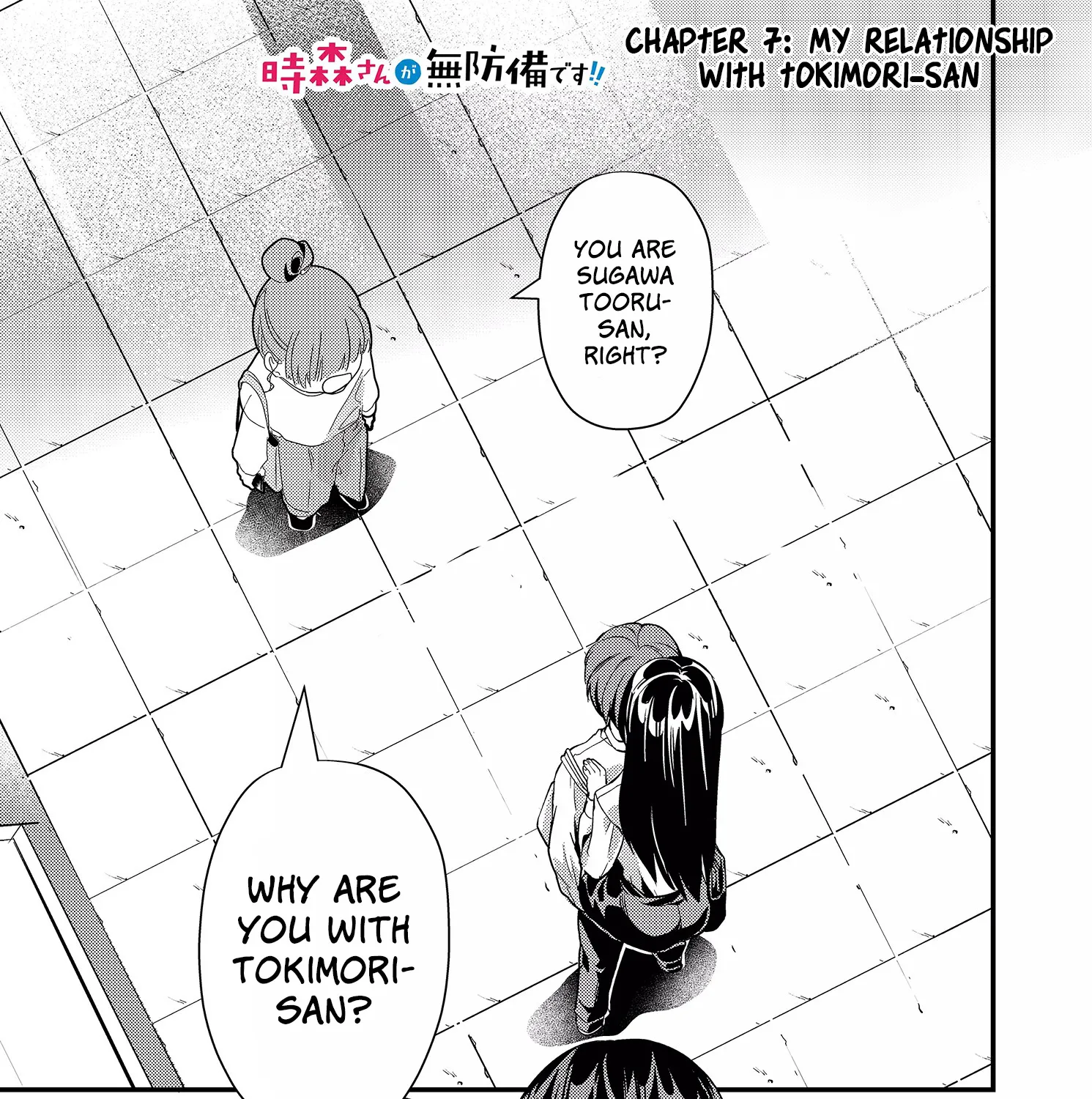 Tokimori-san Is Completely Defenseless!!