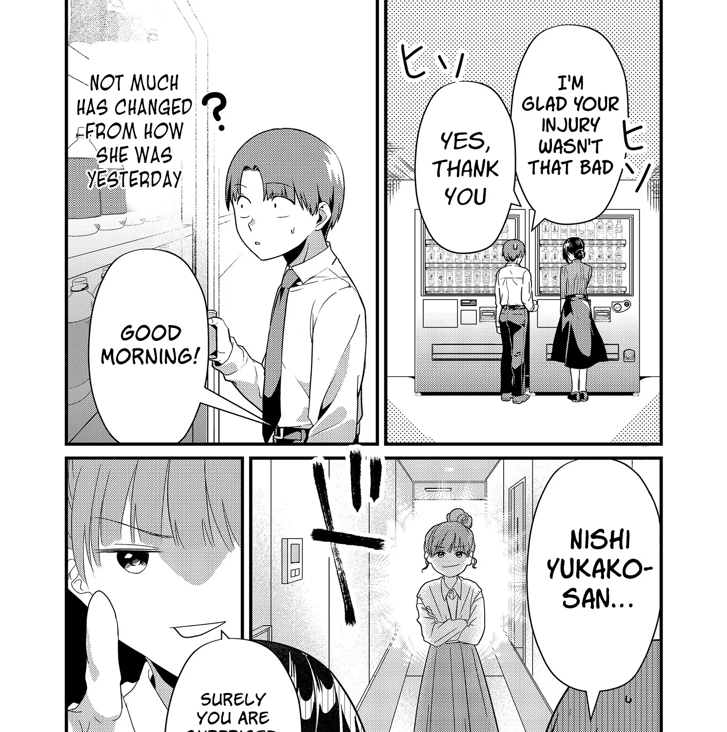 Tokimori-san Is Completely Defenseless!!