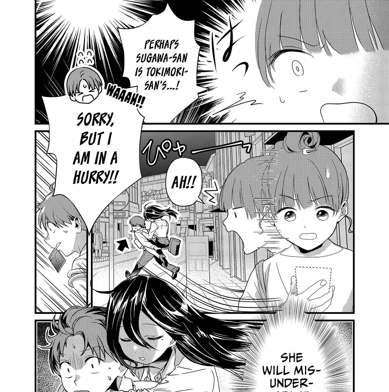 Tokimori-san Is Completely Defenseless!!