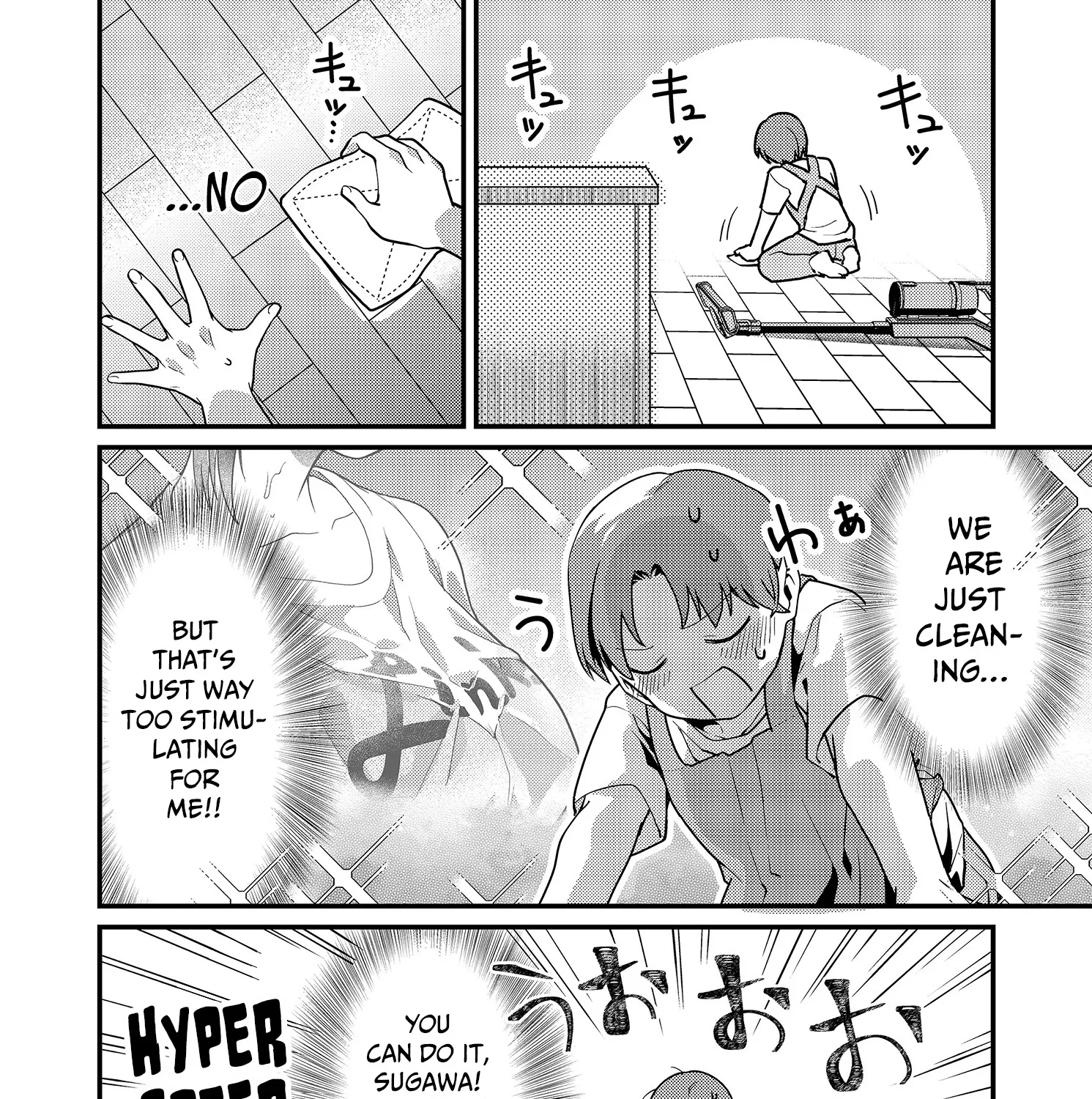 Tokimori-san Is Completely Defenseless!!