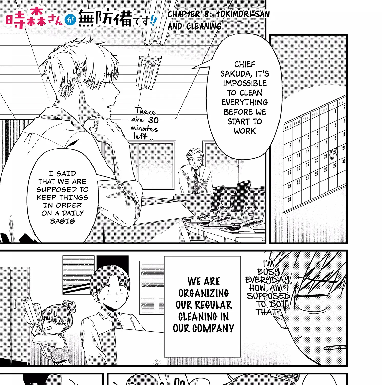 Tokimori-san Is Completely Defenseless!!