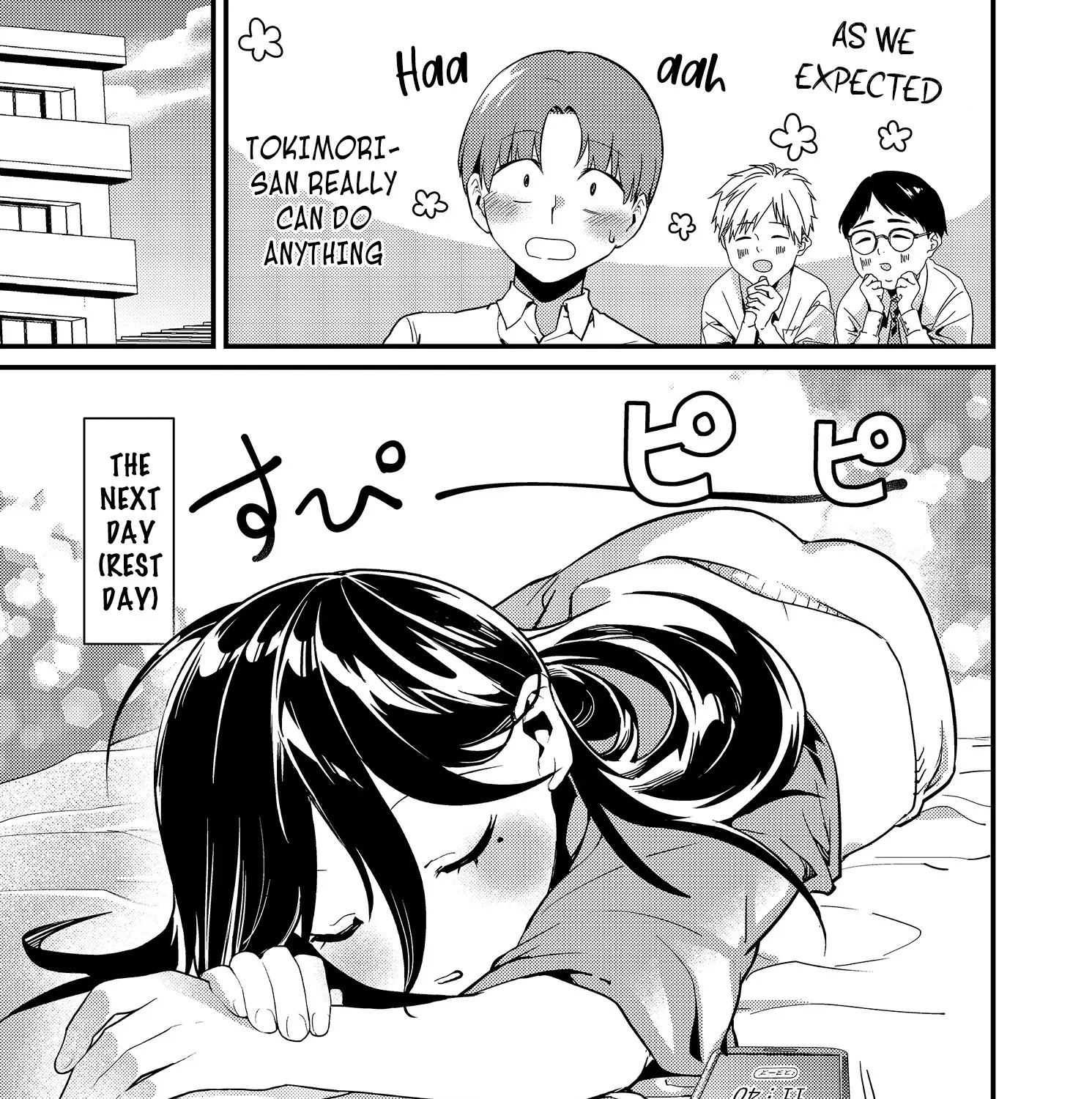 Tokimori-san Is Completely Defenseless!!