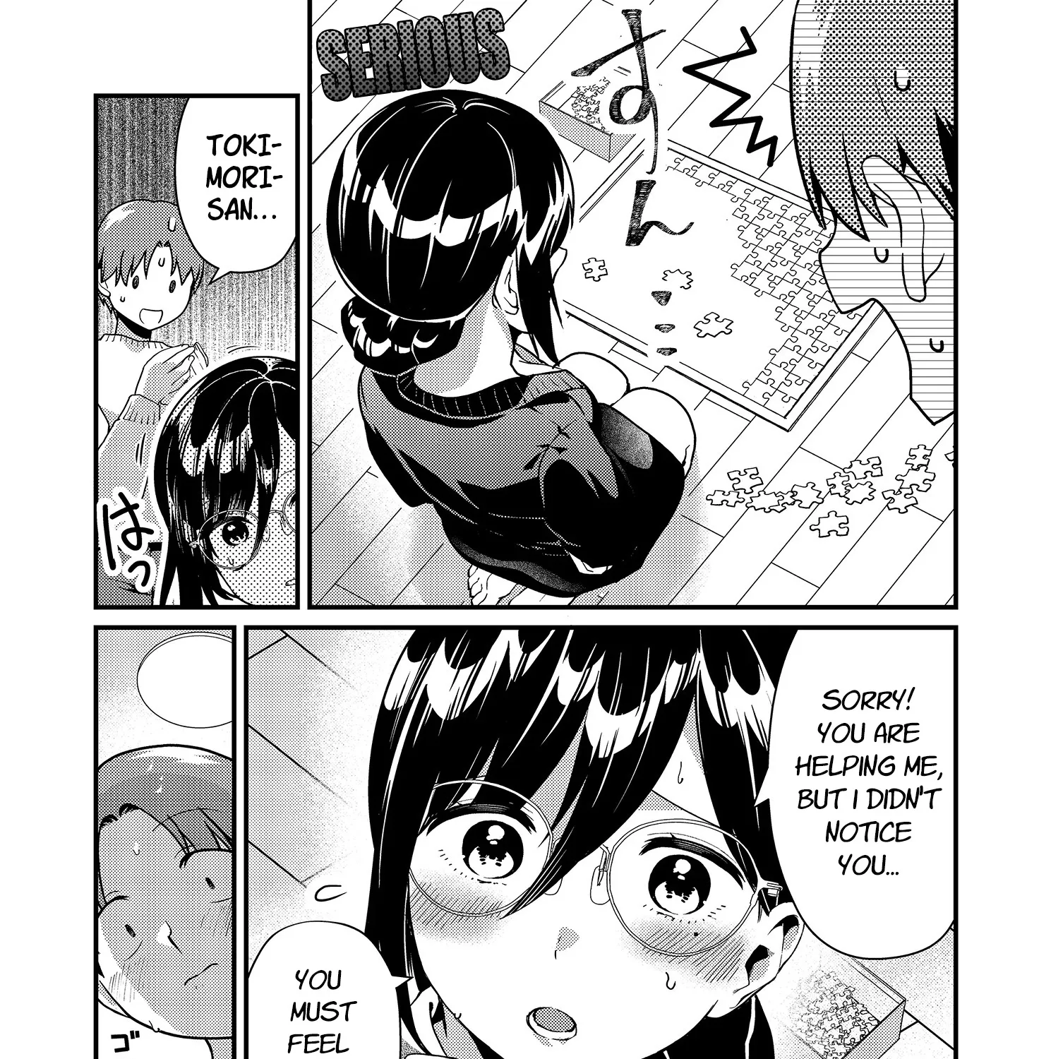 Tokimori-san Is Completely Defenseless!!