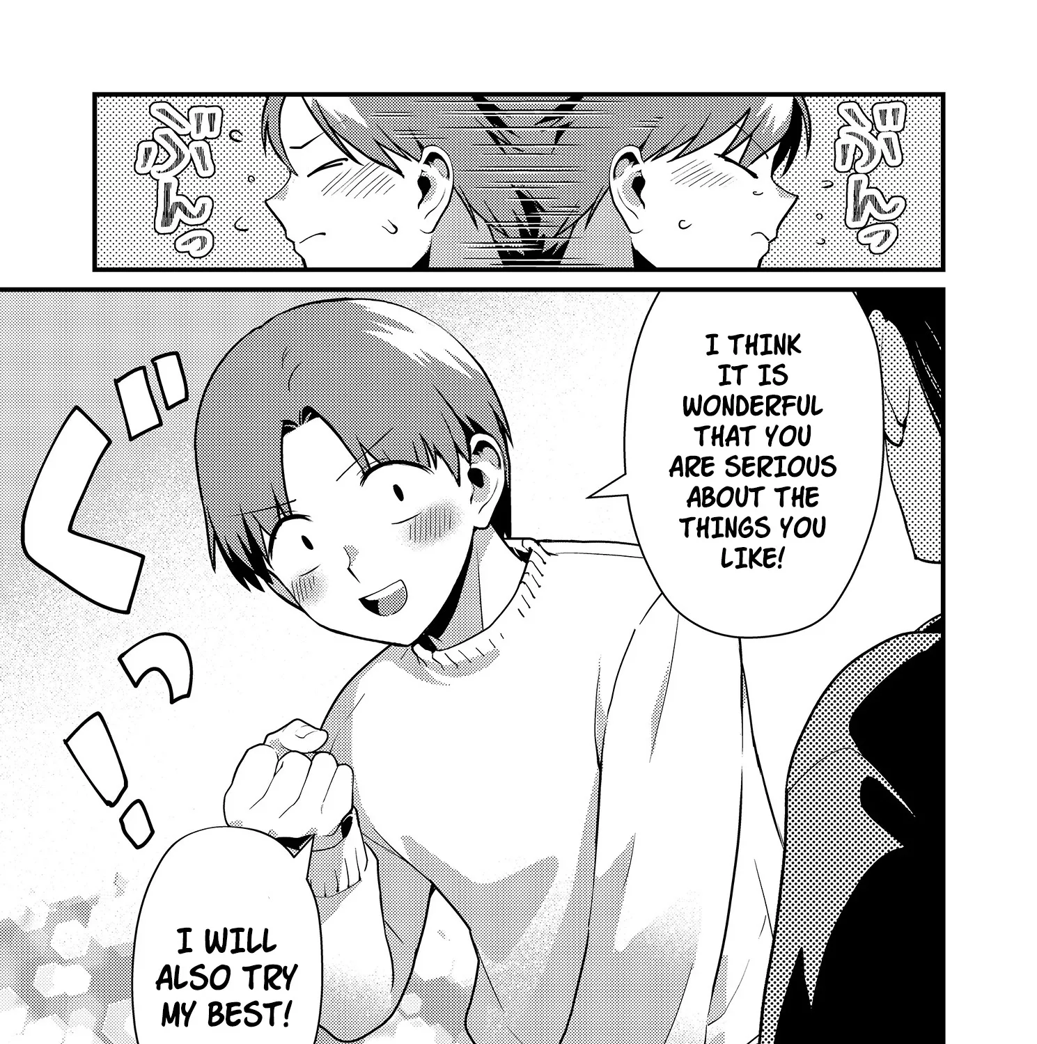 Tokimori-san Is Completely Defenseless!!