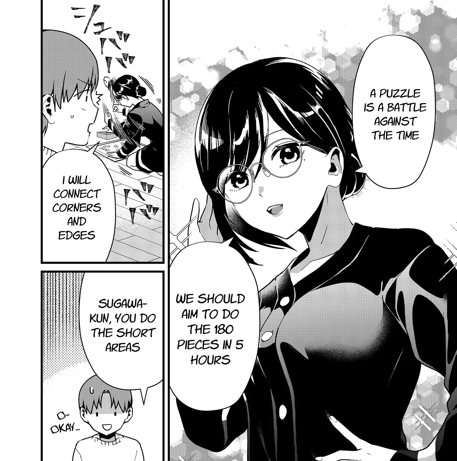 Tokimori-san Is Completely Defenseless!!