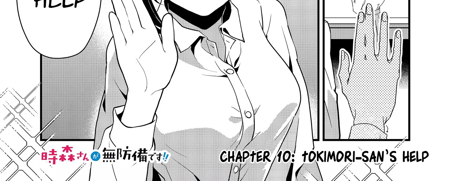 Tokimori-san Is Completely Defenseless!!