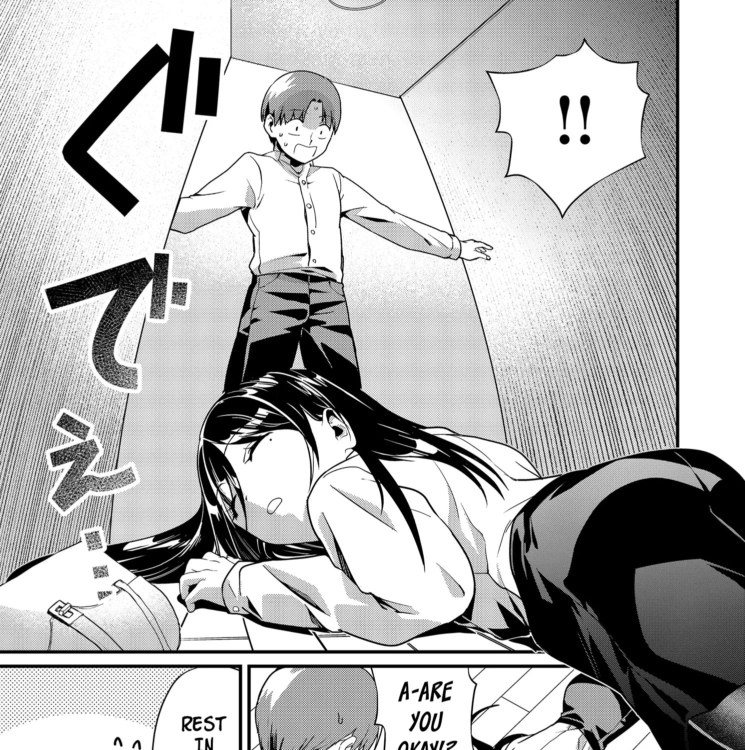 Tokimori-san Is Completely Defenseless!!