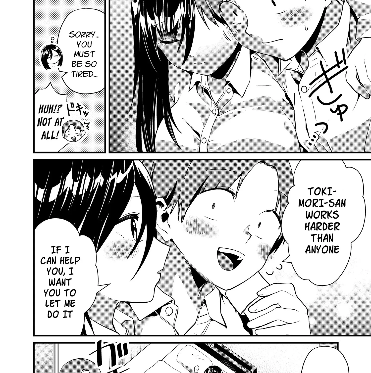 Tokimori-san Is Completely Defenseless!!