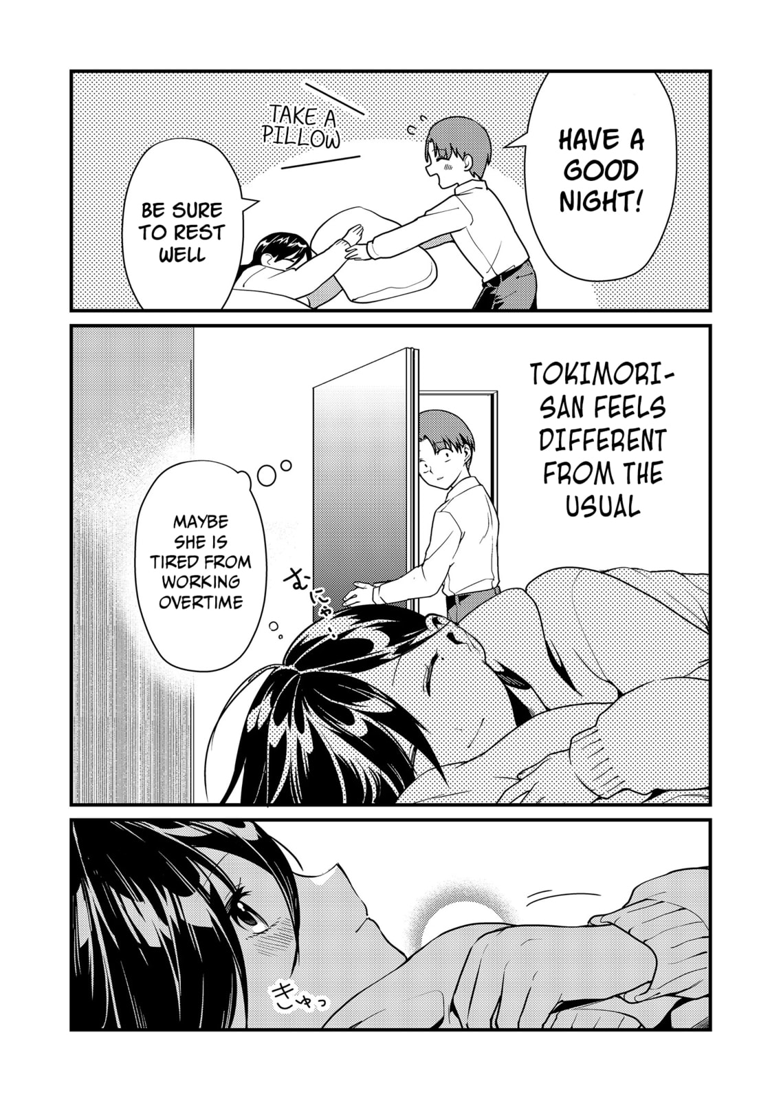 Tokimori-san Is Completely Defenseless!!