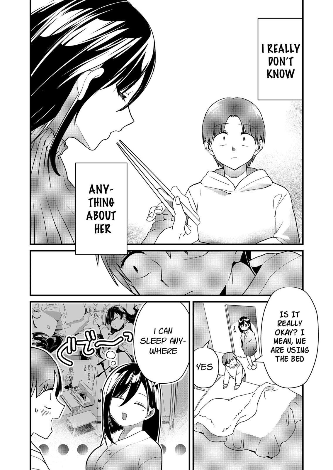 Tokimori-san Is Completely Defenseless!!