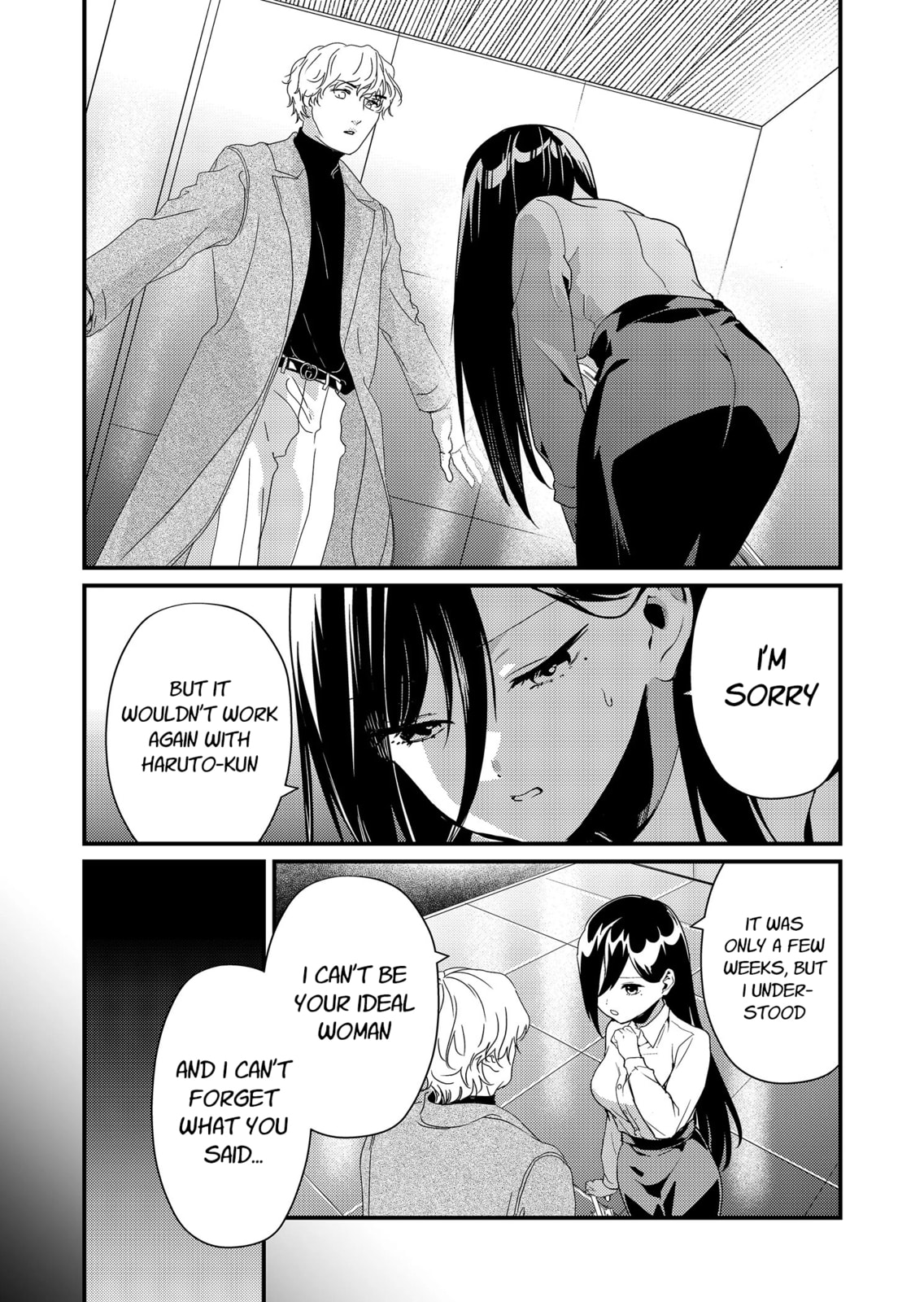 Tokimori-san Is Completely Defenseless!!