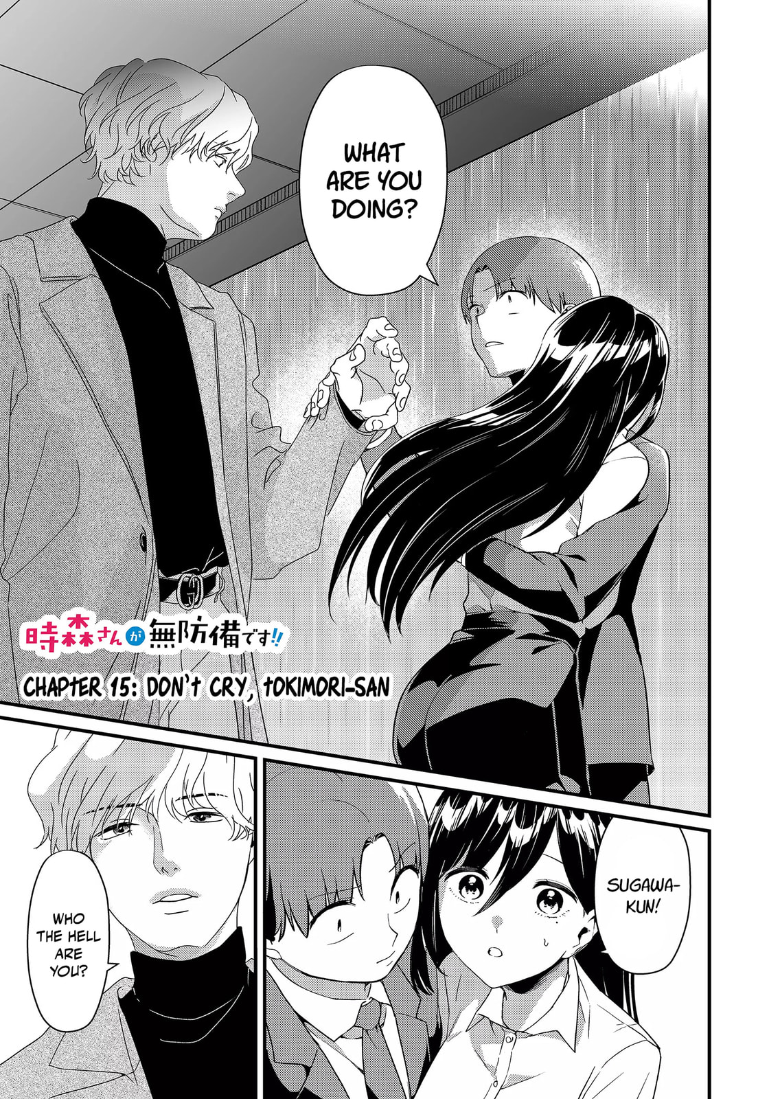 Tokimori-san Is Completely Defenseless!!