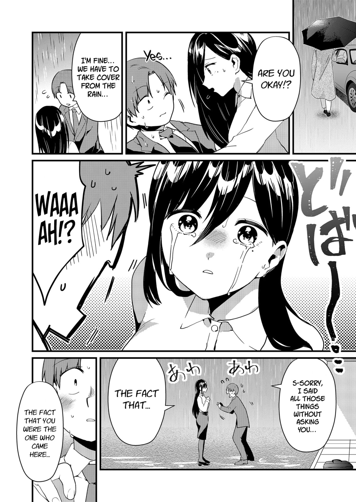 Tokimori-san Is Completely Defenseless!!