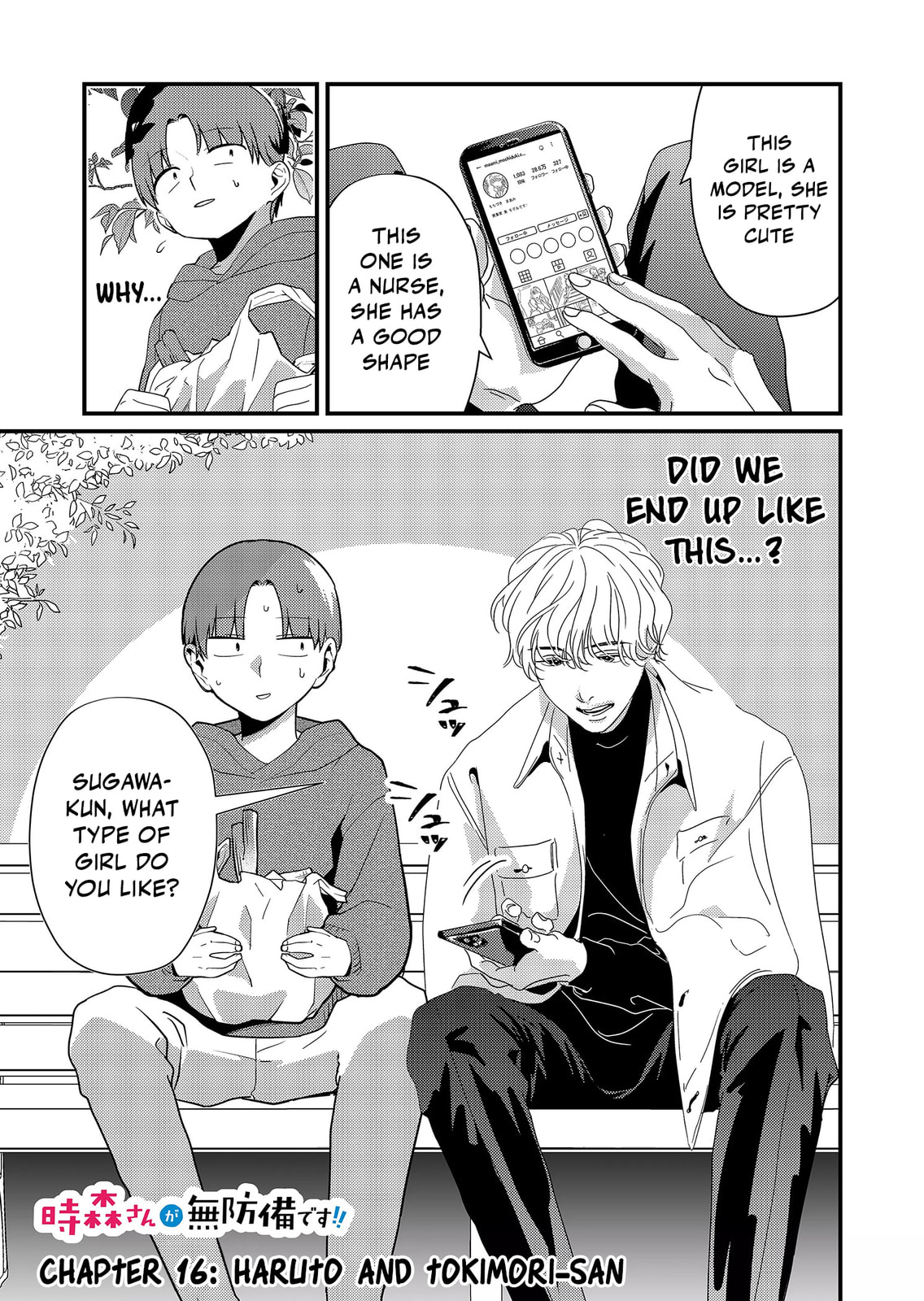 Tokimori-san Is Completely Defenseless!!