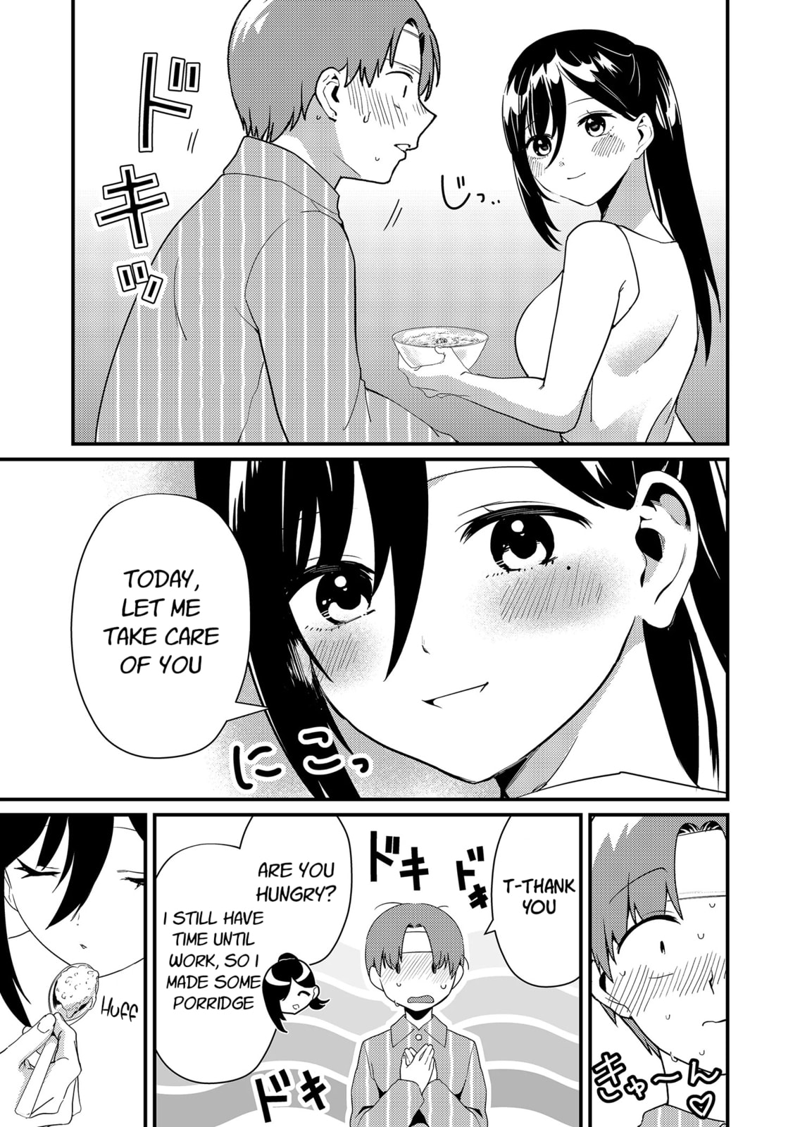 Tokimori-san Is Completely Defenseless!!