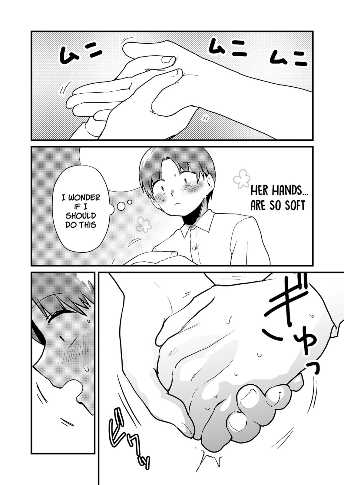 Tokimori-san Is Completely Defenseless!!