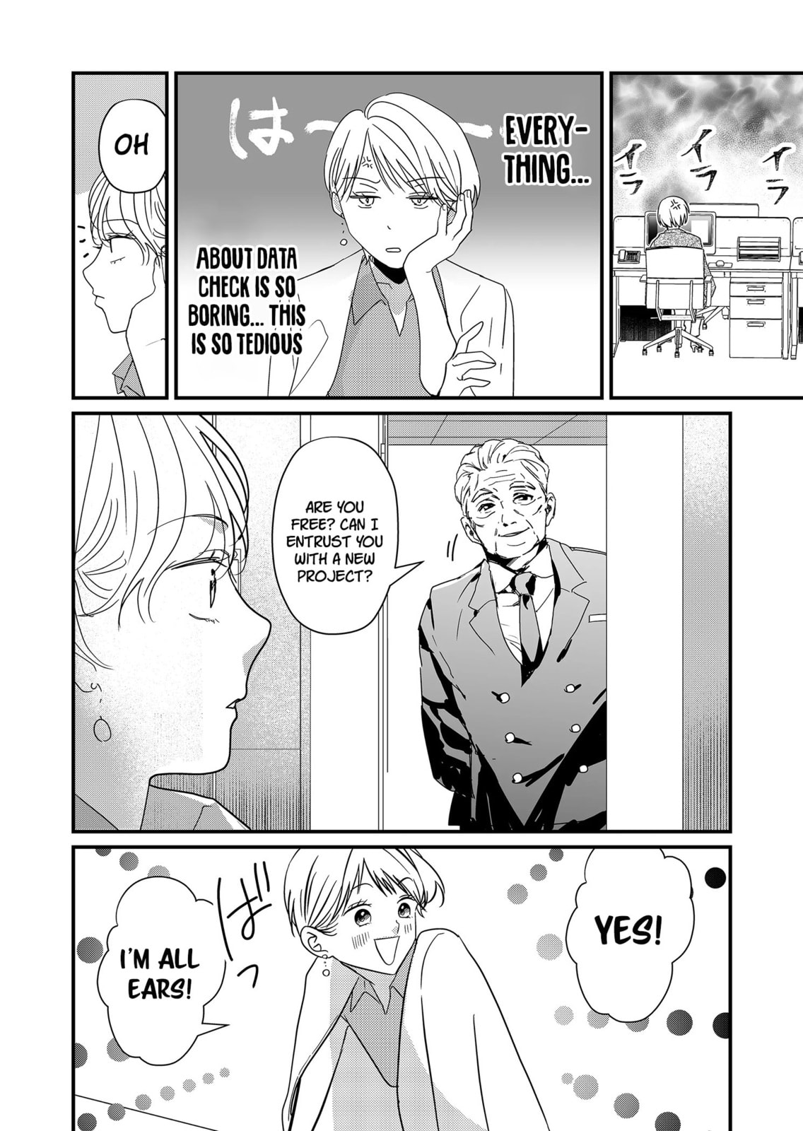 Tokimori-san Is Completely Defenseless!!