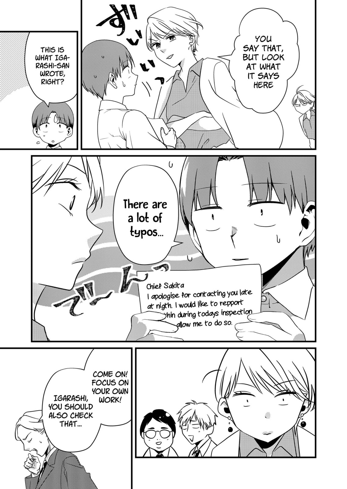 Tokimori-san Is Completely Defenseless!!